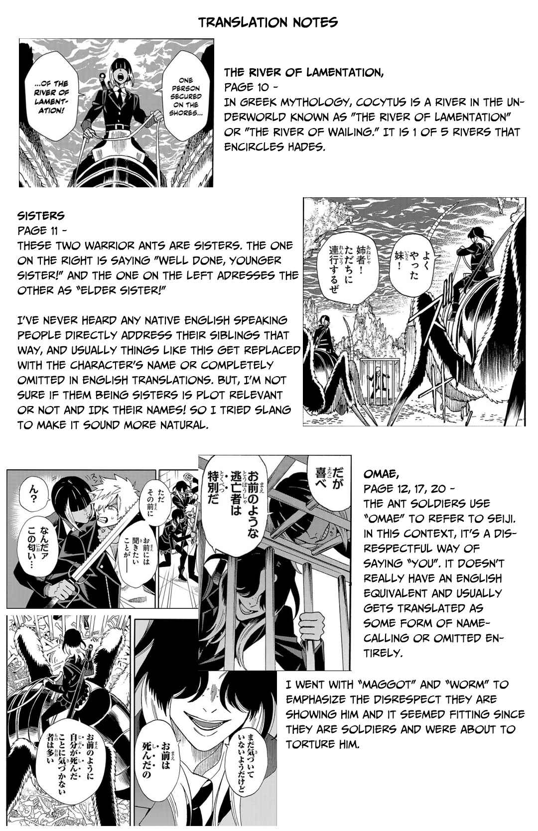 Page 24 Chapter 2.1 Fruit of the Underworld