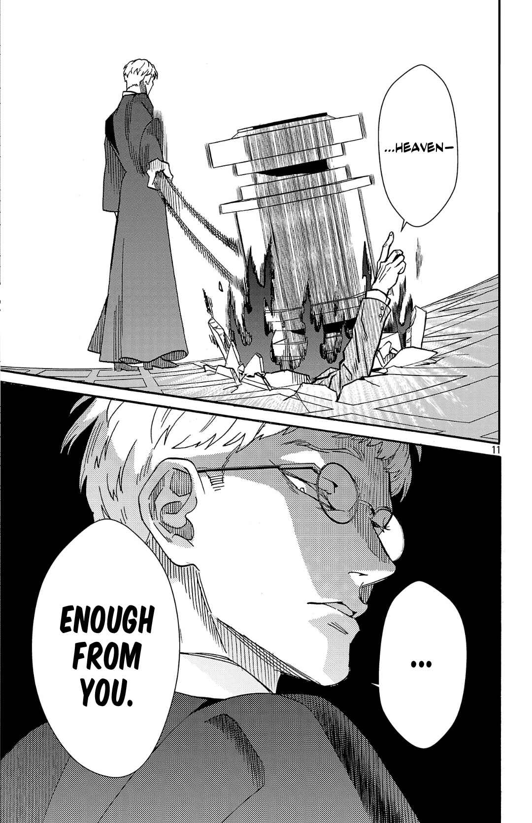 Page 12 Chapter 2.2 Fruit of the Underworld