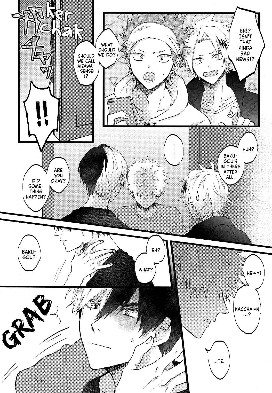 Page 14 Chapter Unknown_20ff My Hero Academia - SHUFFLE! (Doujinshi)