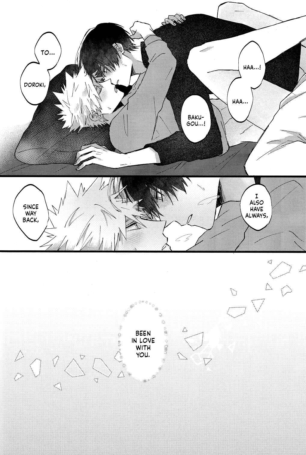 Page 44 Chapter Unknown_20ff My Hero Academia - SHUFFLE! (Doujinshi)
