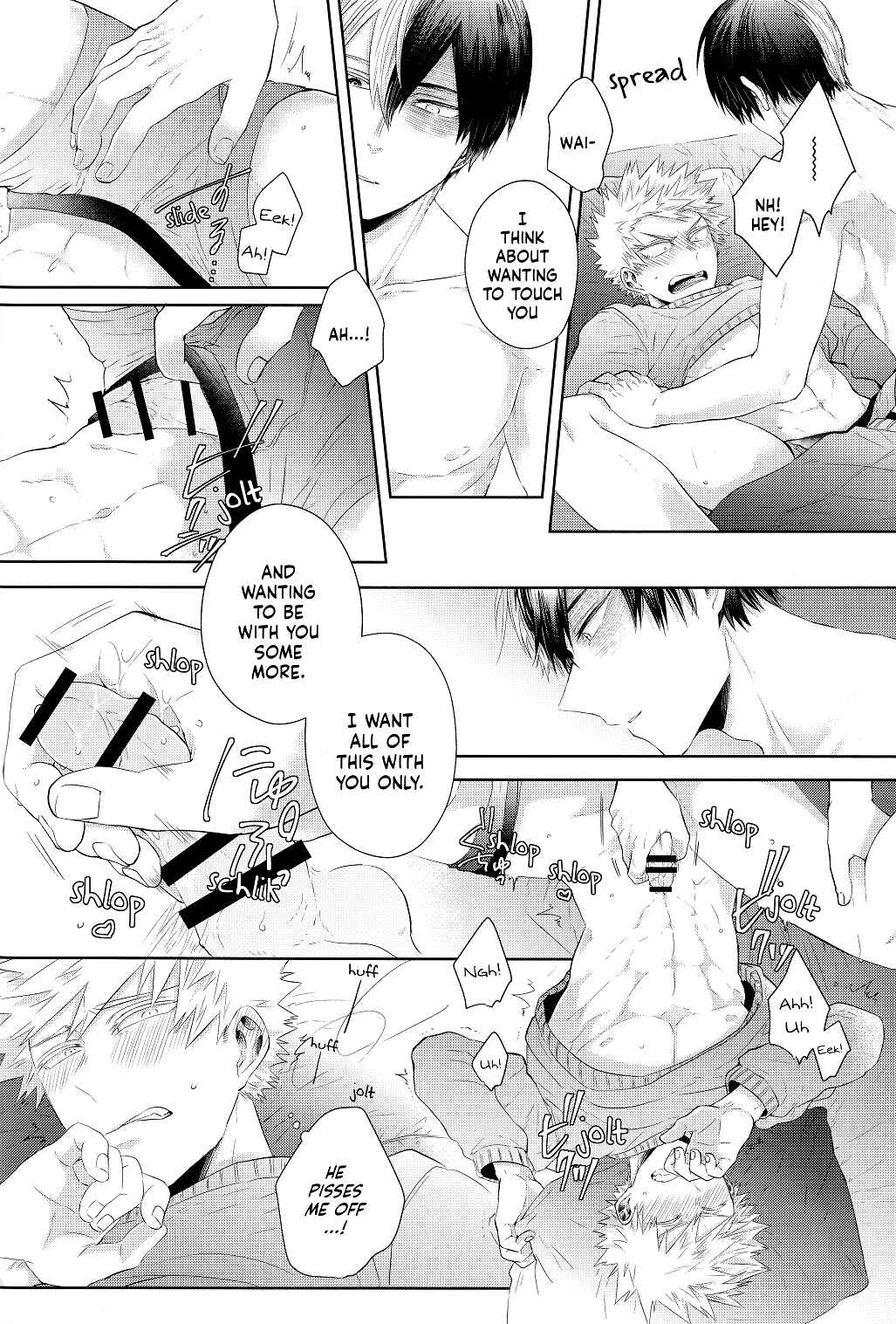 Page 60 Chapter Unknown_20ff My Hero Academia - SHUFFLE! (Doujinshi)