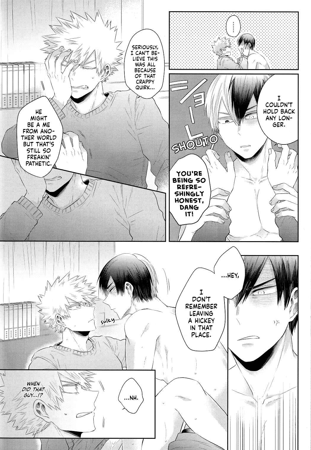 Page 68 Chapter Unknown_20ff My Hero Academia - SHUFFLE! (Doujinshi)
