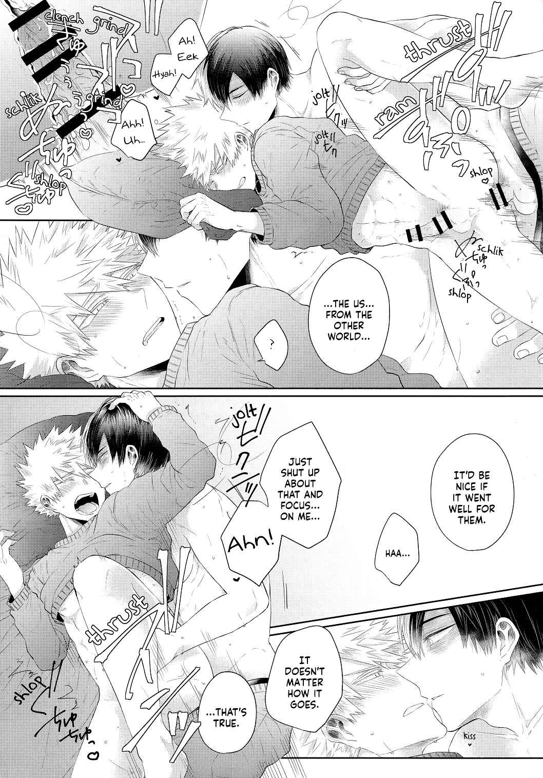 Page 71 Chapter Unknown_20ff My Hero Academia - SHUFFLE! (Doujinshi)