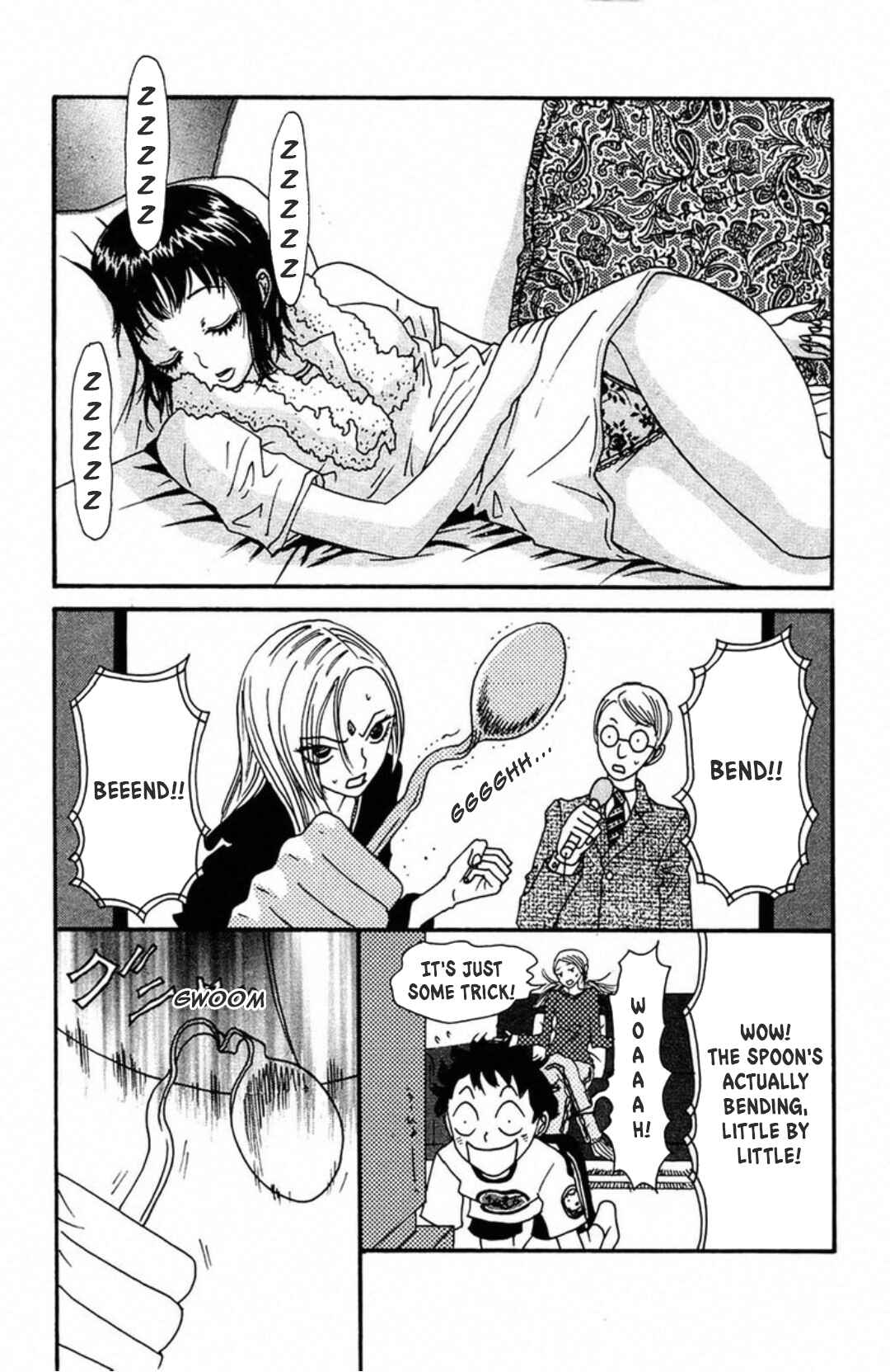 Page 13 Chapter 7 Fly - Tondemo Teleport Girl Yumi
