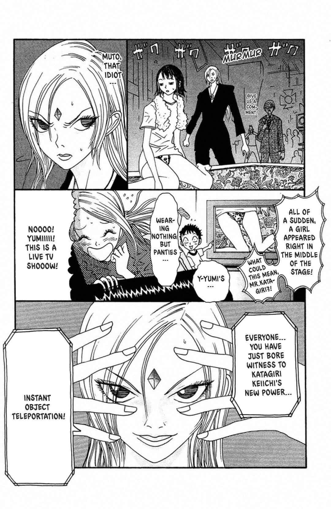 Page 15 Chapter 7 Fly - Tondemo Teleport Girl Yumi