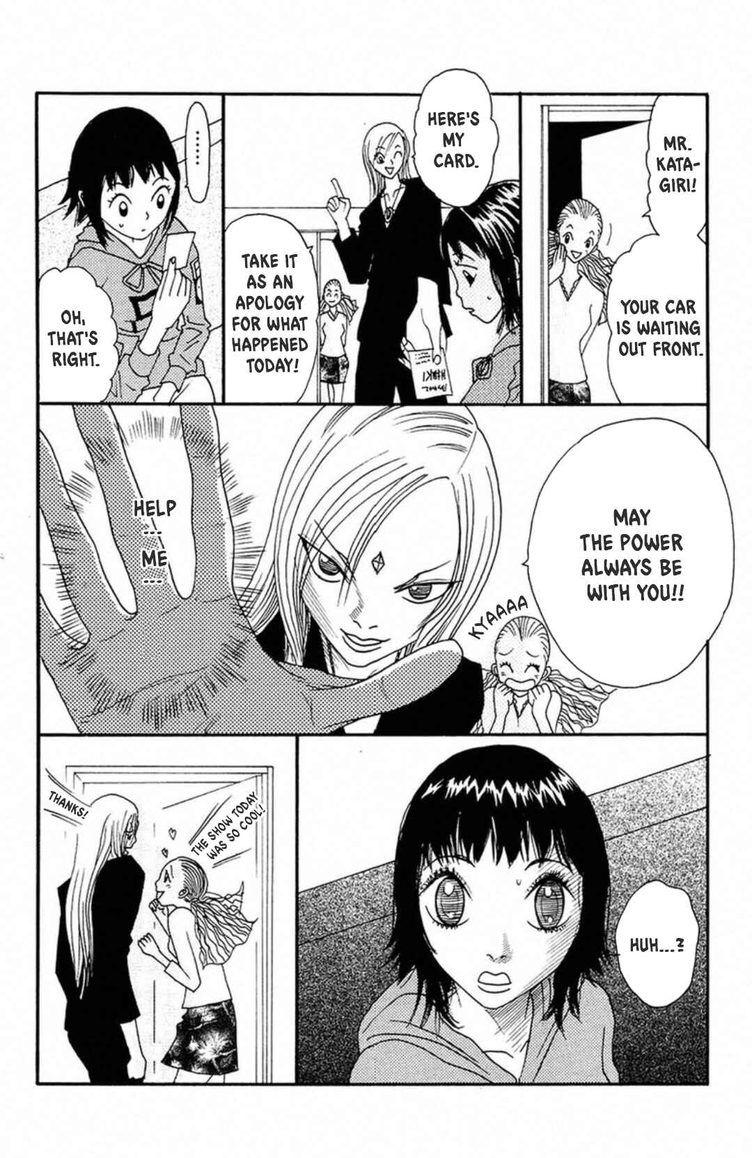 Page 23 Chapter 7 Fly - Tondemo Teleport Girl Yumi
