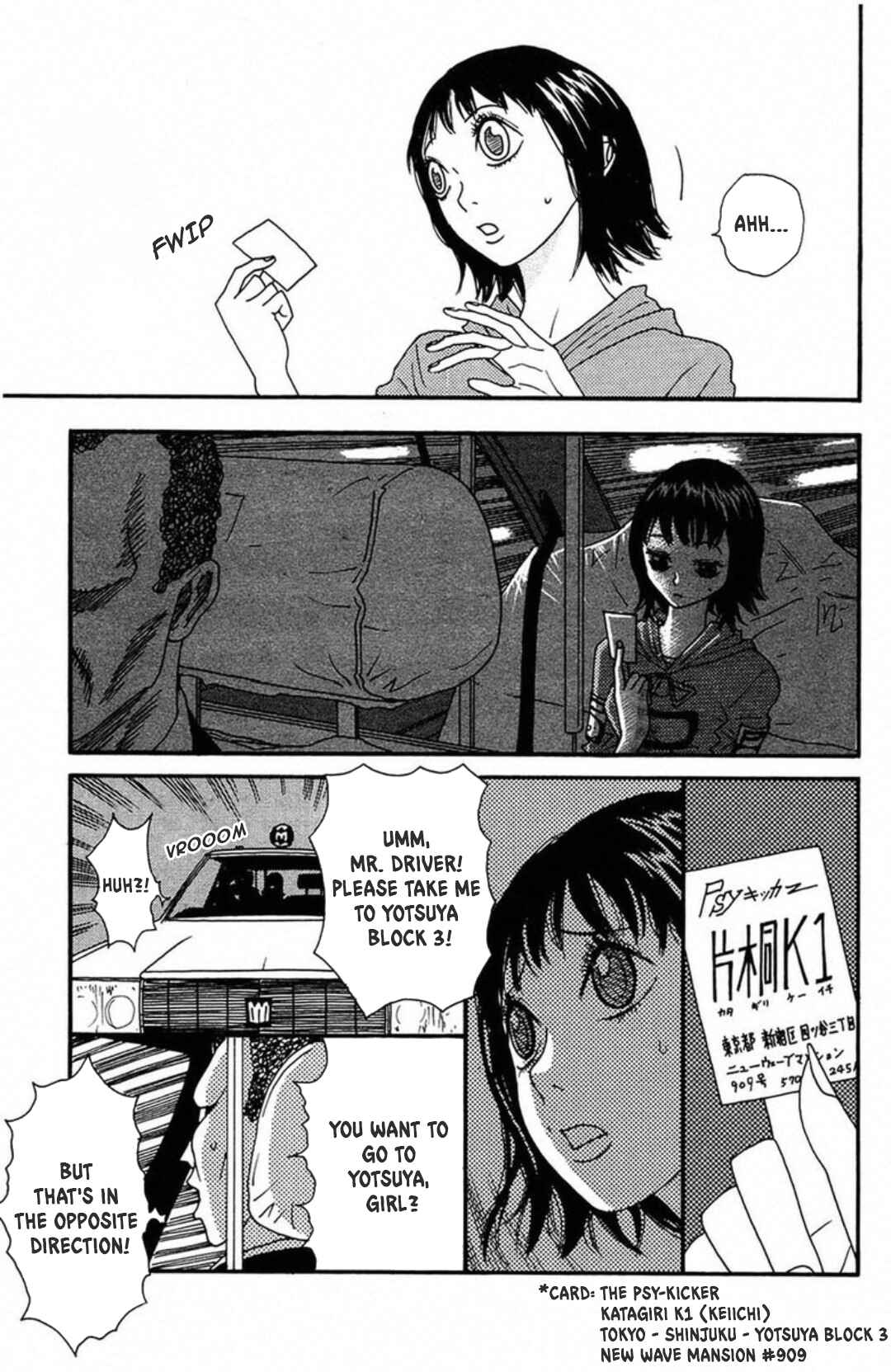 Page 24 Chapter 7 Fly - Tondemo Teleport Girl Yumi