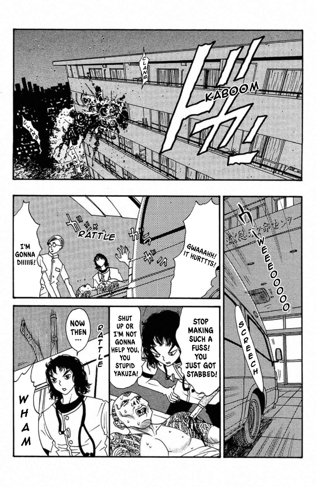 Page 31 Chapter 7 Fly - Tondemo Teleport Girl Yumi
