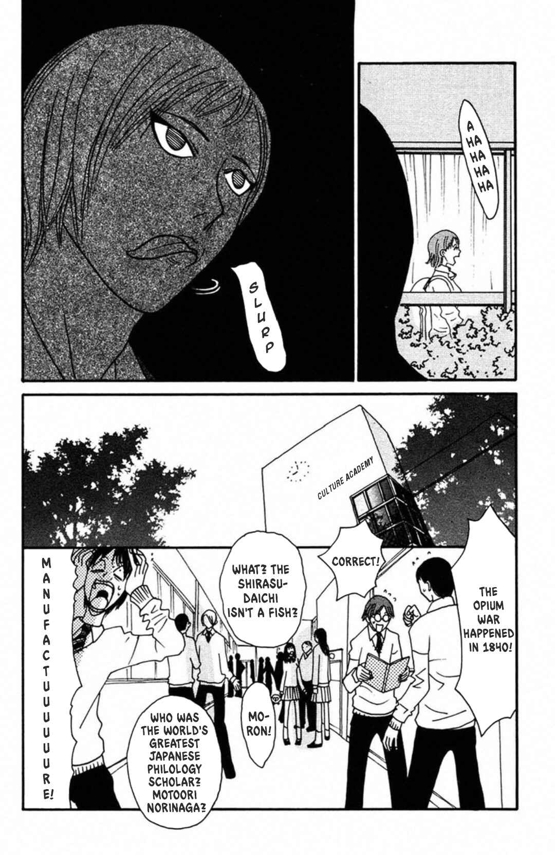 Page 13 Chapter 5 Fly - Tondemo Teleport Girl Yumi
