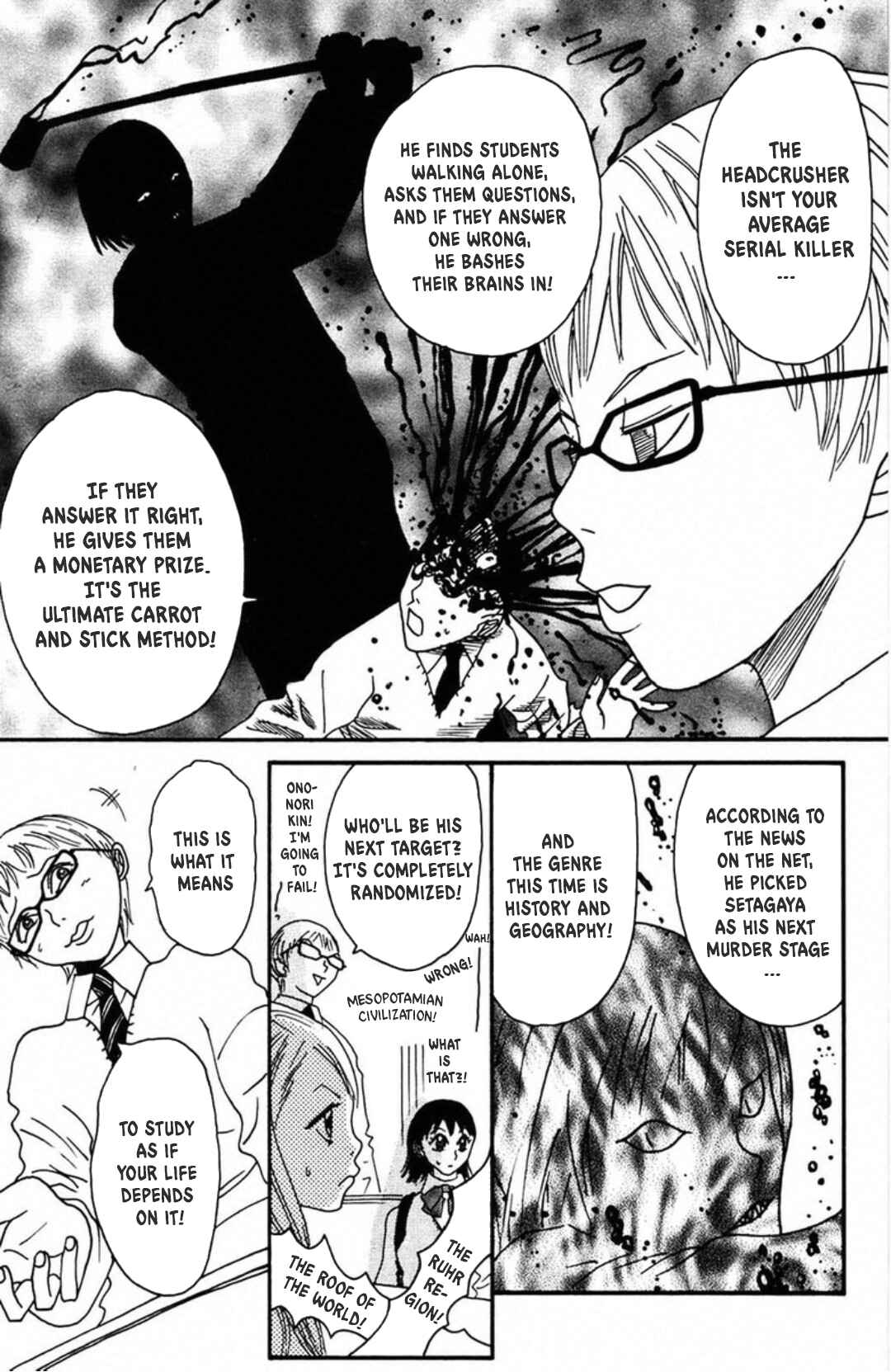 Page 16 Chapter 5 Fly - Tondemo Teleport Girl Yumi