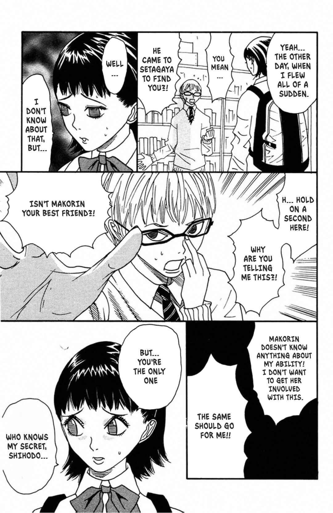 Page 18 Chapter 5 Fly - Tondemo Teleport Girl Yumi