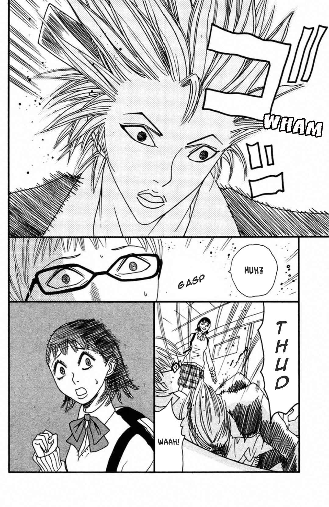 Page 23 Chapter 5 Fly - Tondemo Teleport Girl Yumi