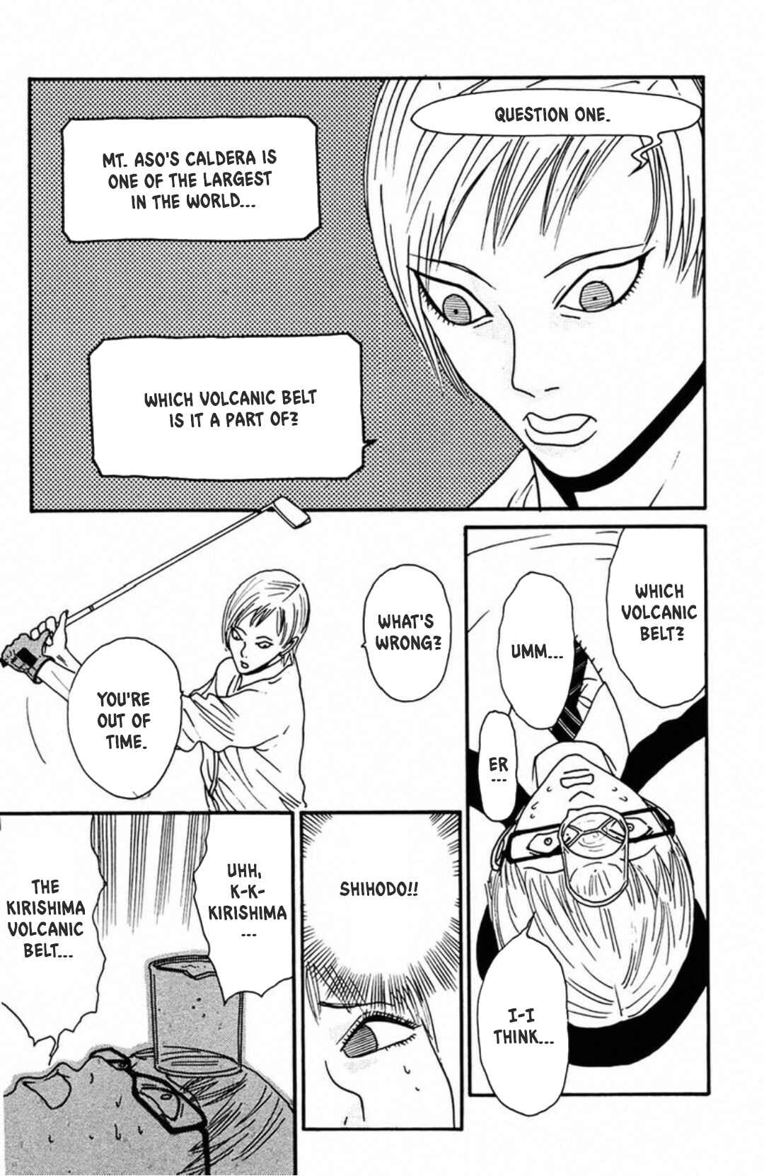 Page 32 Chapter 5 Fly - Tondemo Teleport Girl Yumi