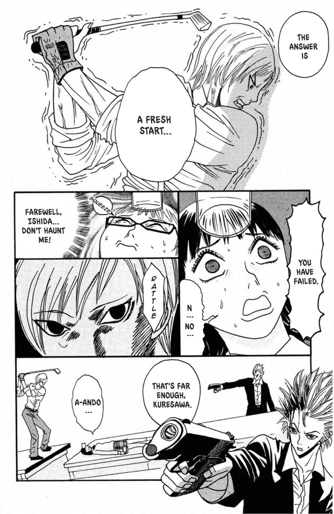 Page 35 Chapter 5 Fly - Tondemo Teleport Girl Yumi