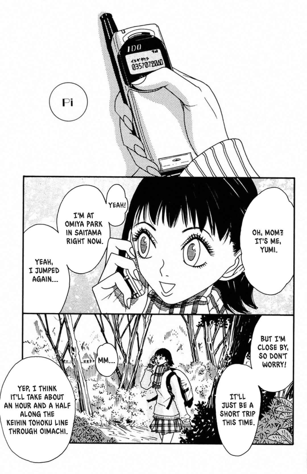 Page 4 Chapter 5 Fly - Tondemo Teleport Girl Yumi