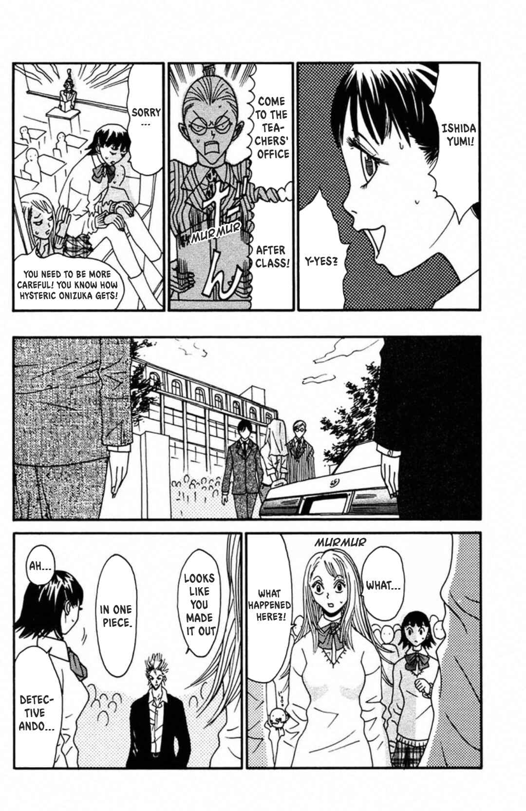 Page 41 Chapter 5 Fly - Tondemo Teleport Girl Yumi
