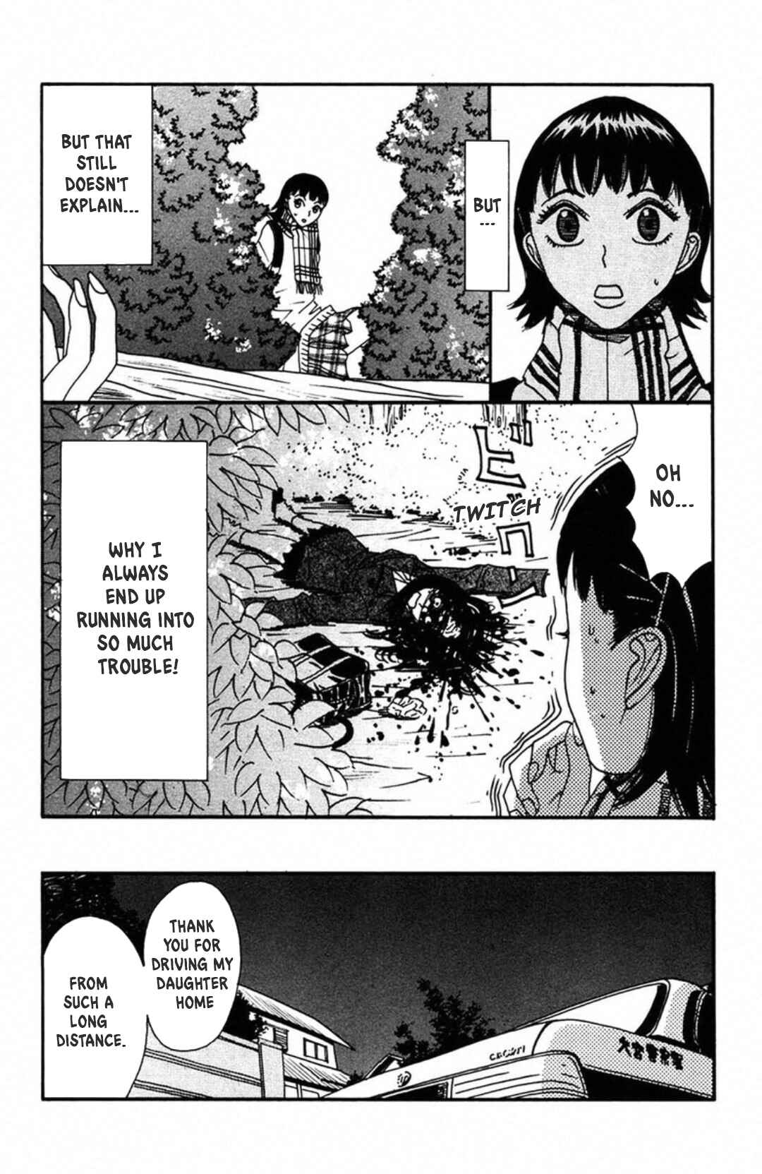 Page 8 Chapter 5 Fly - Tondemo Teleport Girl Yumi