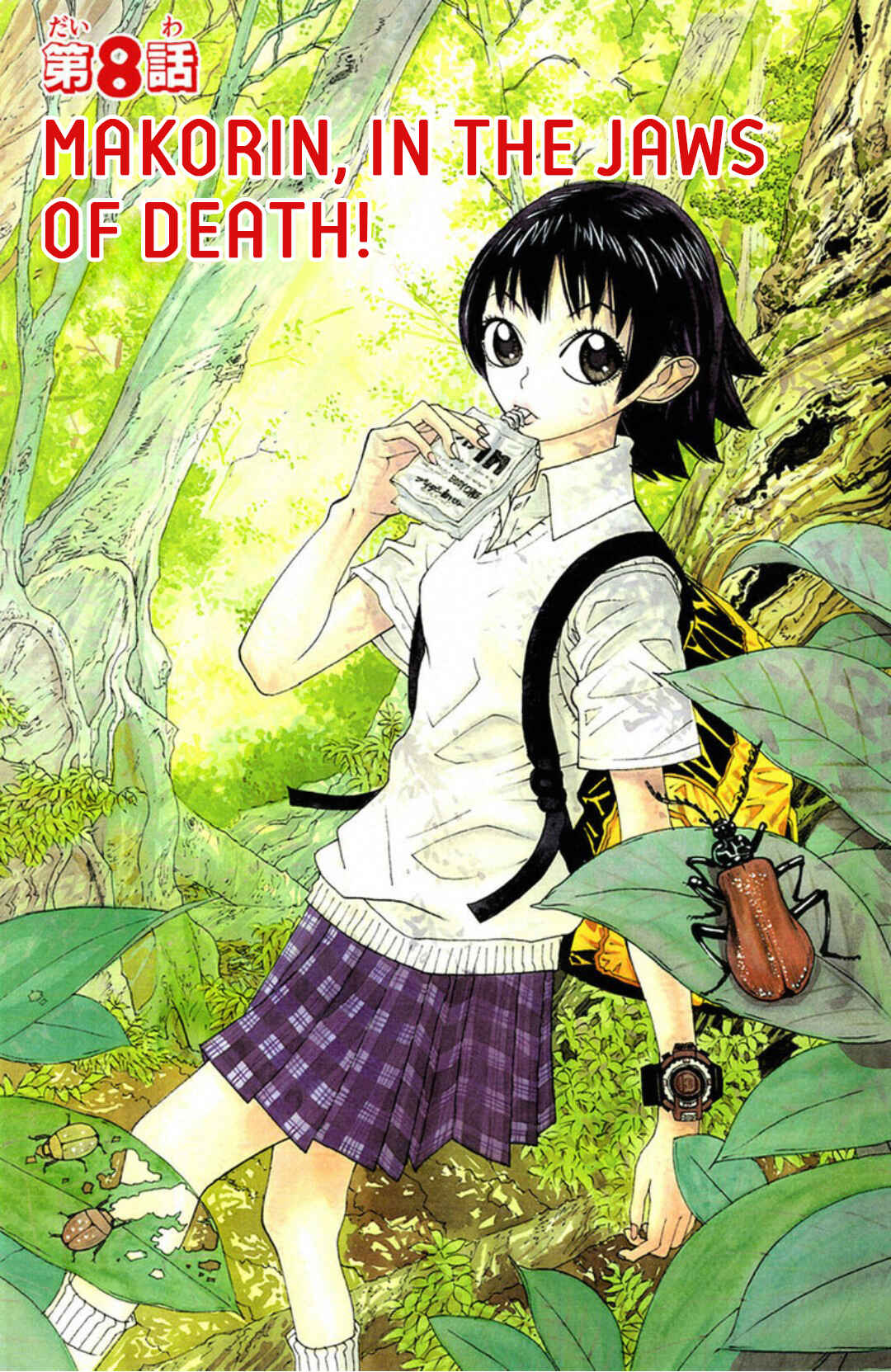 Page 1 Chapter 8 Fly - Tondemo Teleport Girl Yumi