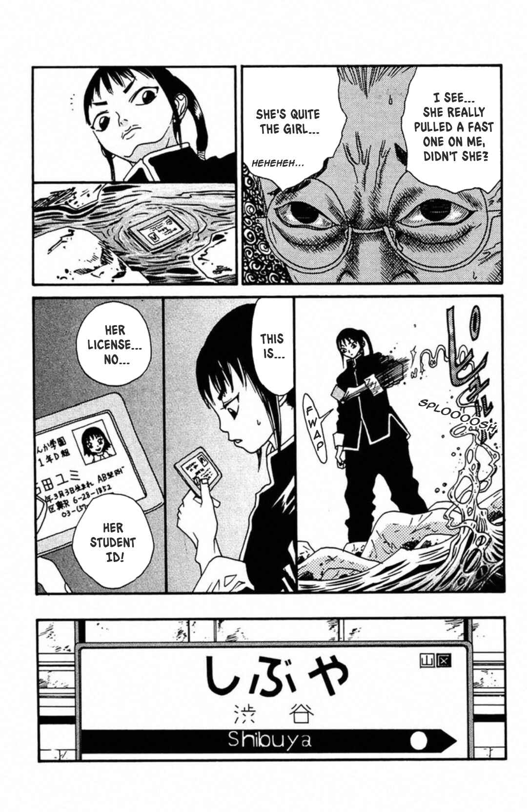 Page 19 Chapter 8 Fly - Tondemo Teleport Girl Yumi
