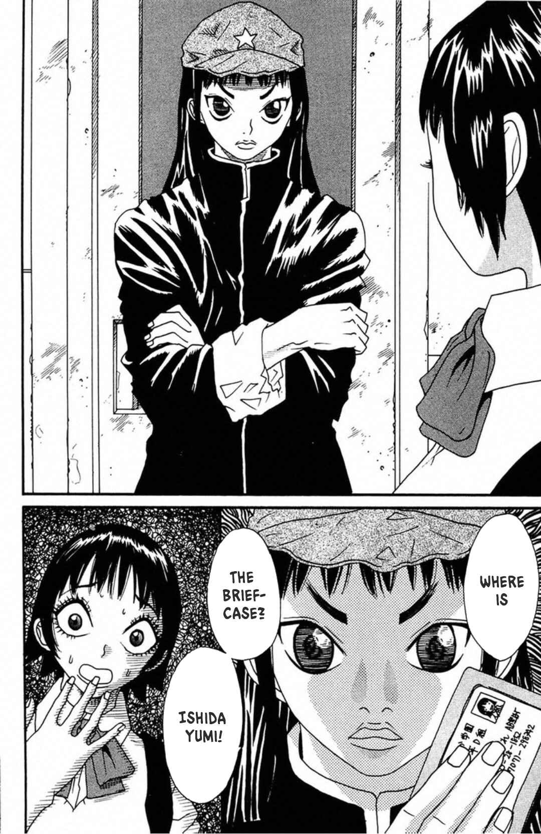 Page 28 Chapter 8 Fly - Tondemo Teleport Girl Yumi