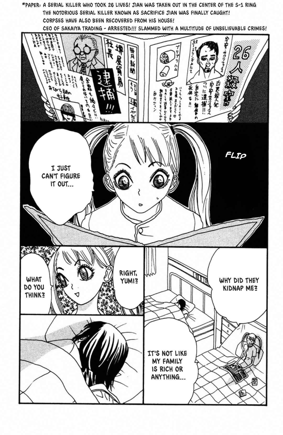 Page 63 Chapter 8 Fly - Tondemo Teleport Girl Yumi