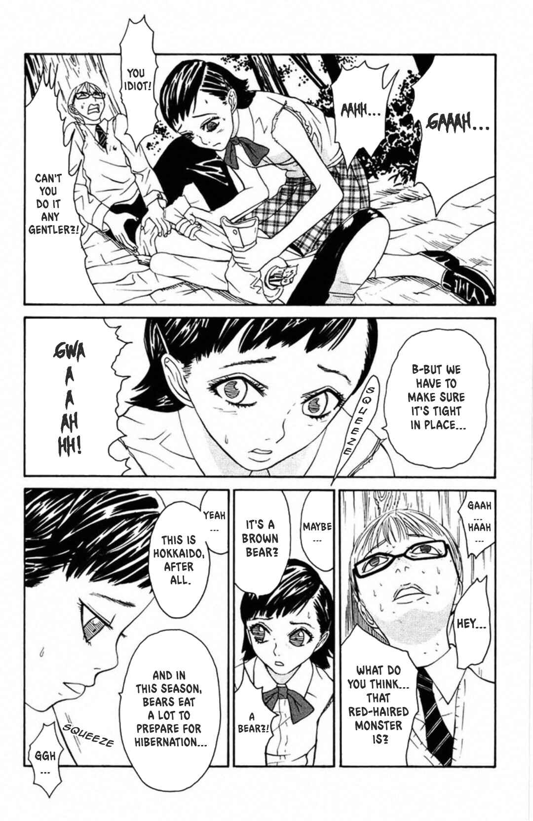 Page 18 Chapter 4 Fly - Tondemo Teleport Girl Yumi