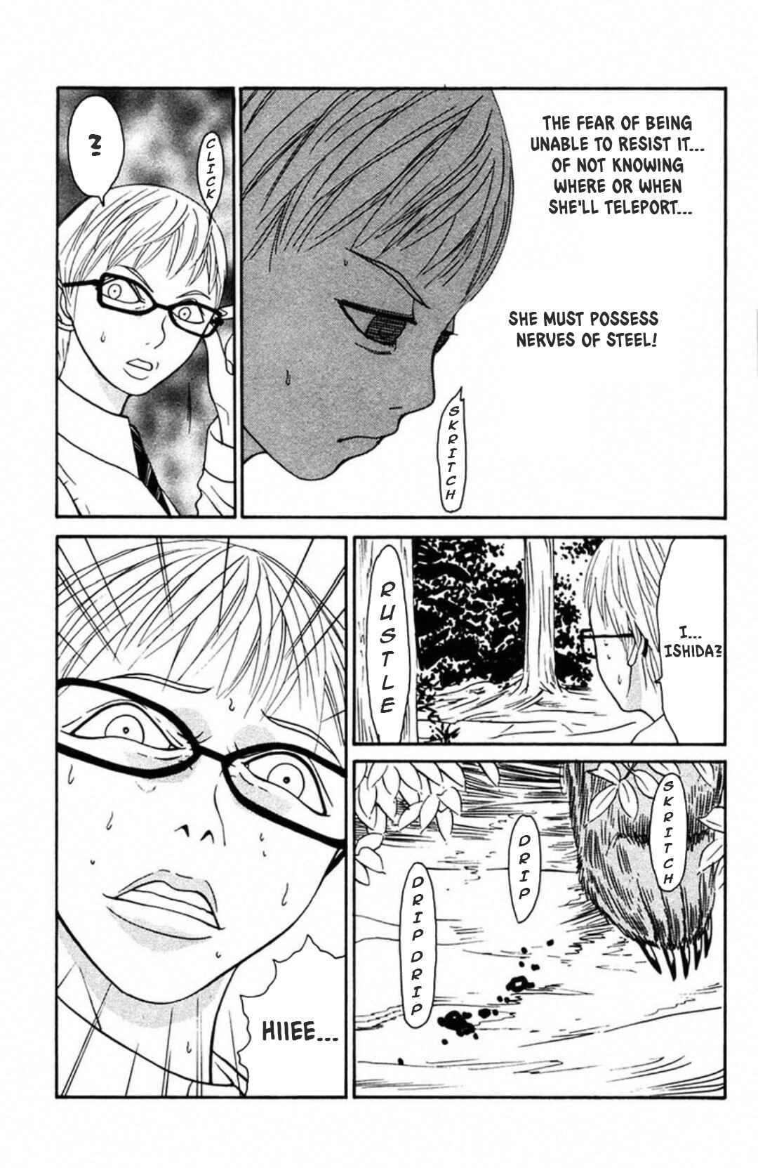 Page 21 Chapter 4 Fly - Tondemo Teleport Girl Yumi
