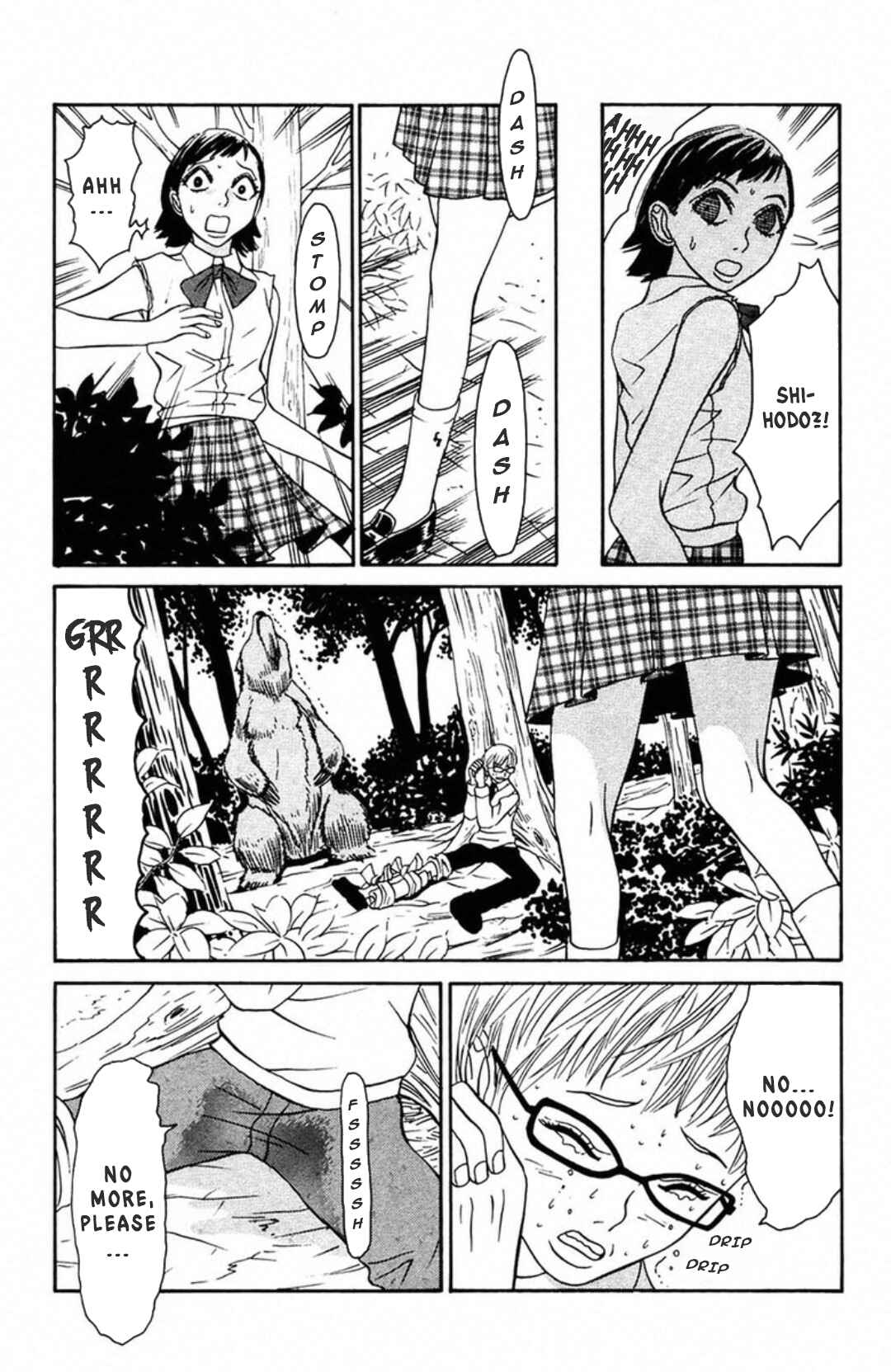 Page 23 Chapter 4 Fly - Tondemo Teleport Girl Yumi