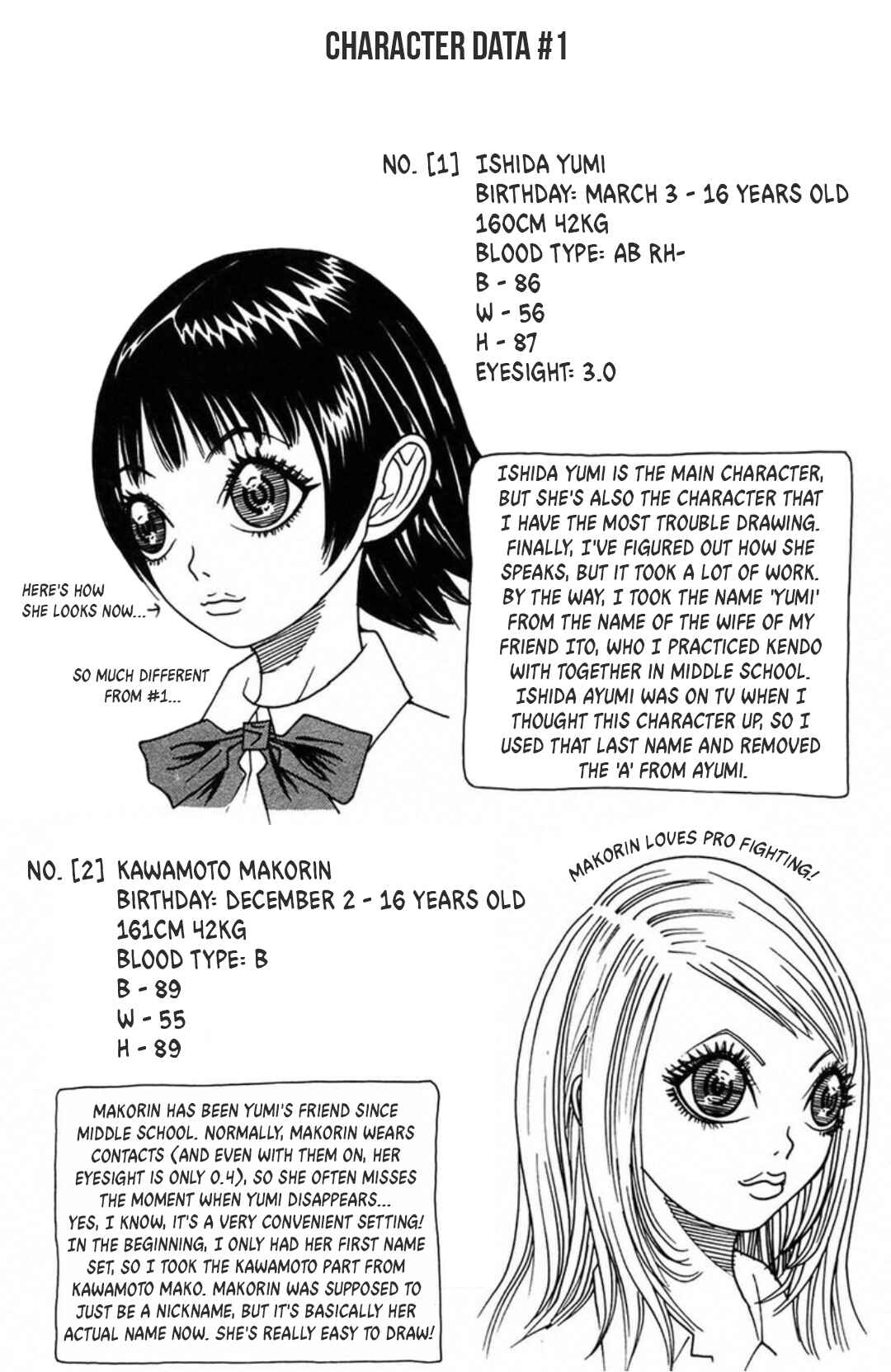 Page 31 Chapter 4 Fly - Tondemo Teleport Girl Yumi