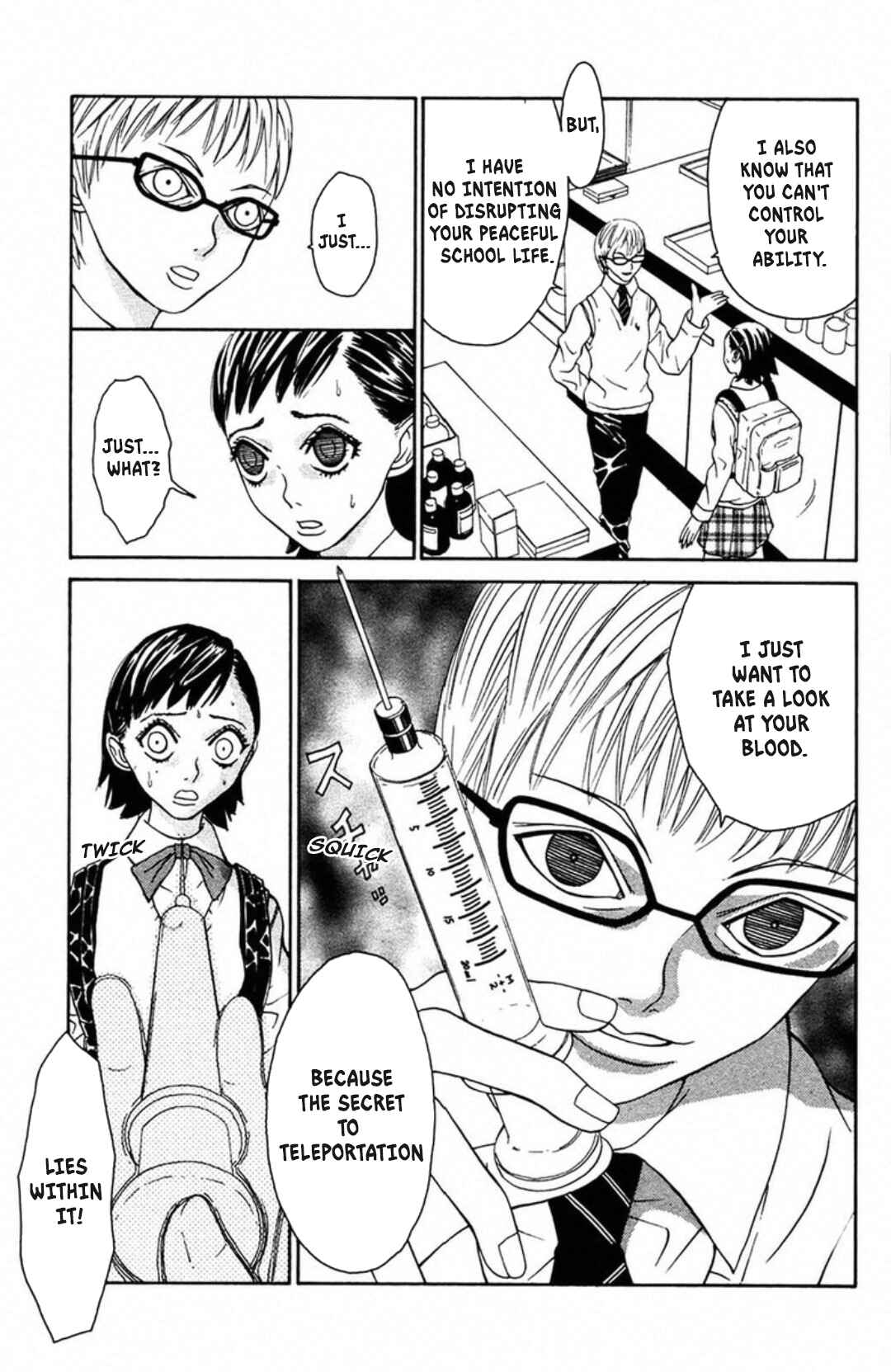 Page 5 Chapter 4 Fly - Tondemo Teleport Girl Yumi