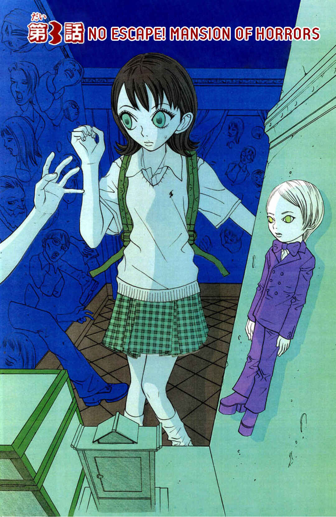 Page 1 Chapter 3 Fly - Tondemo Teleport Girl Yumi