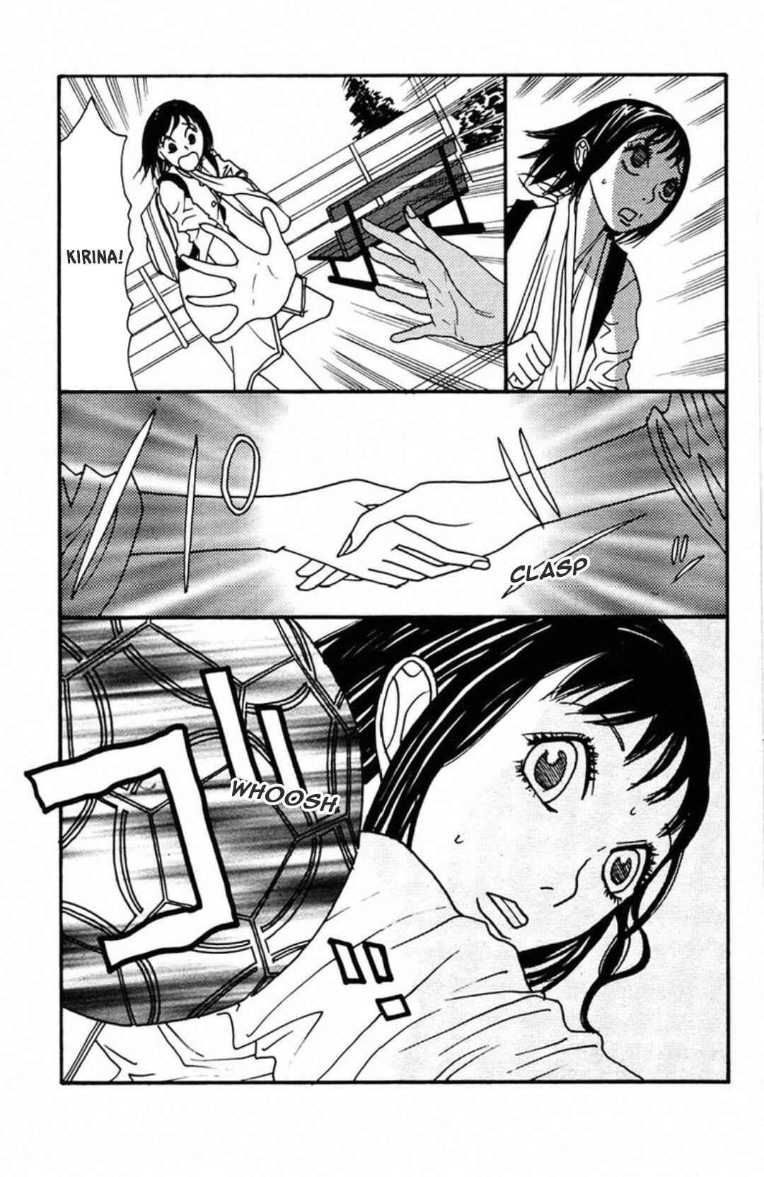 Page 17 Chapter 6 Fly - Tondemo Teleport Girl Yumi