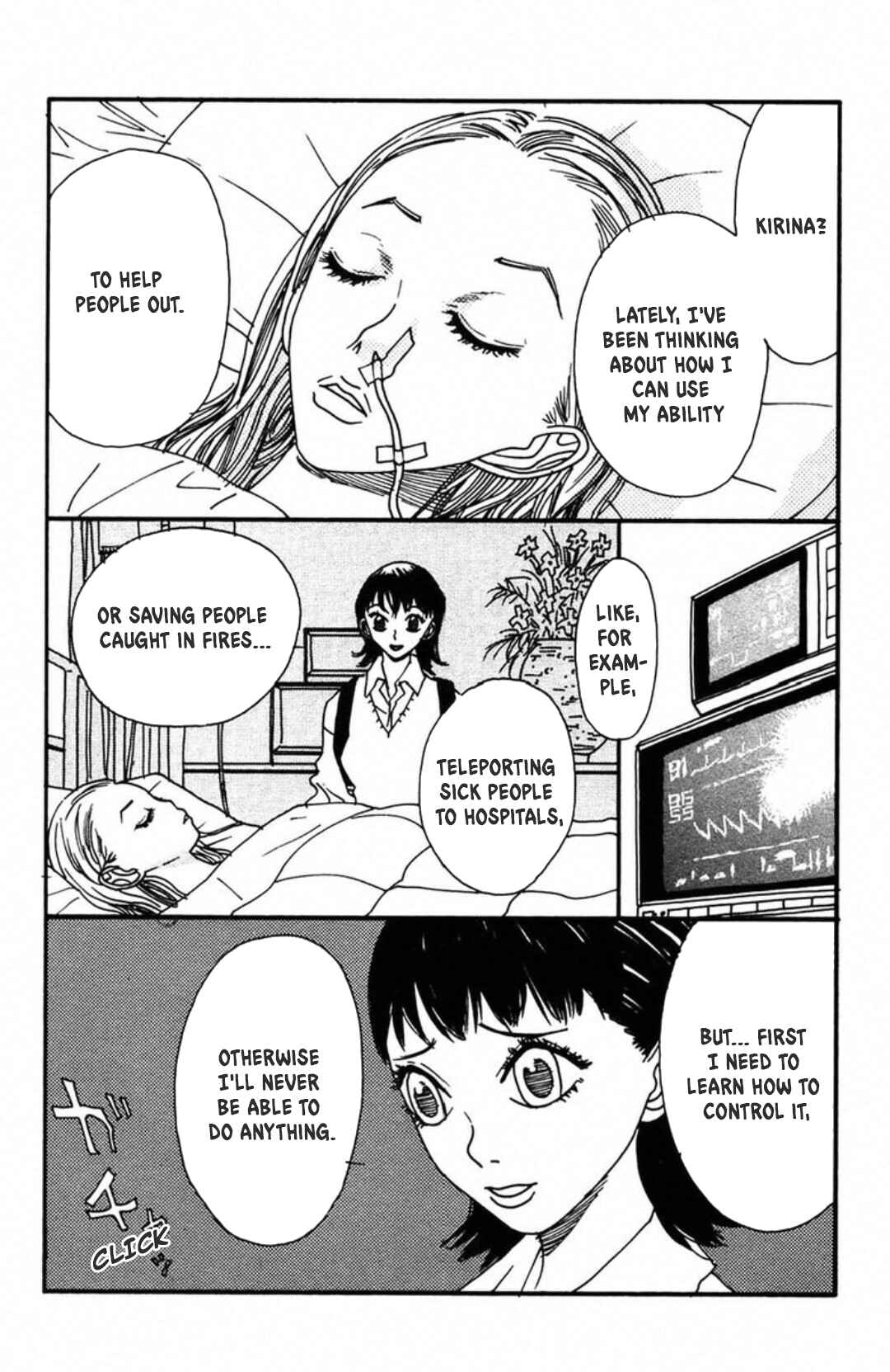 Page 2 Chapter 6 Fly - Tondemo Teleport Girl Yumi
