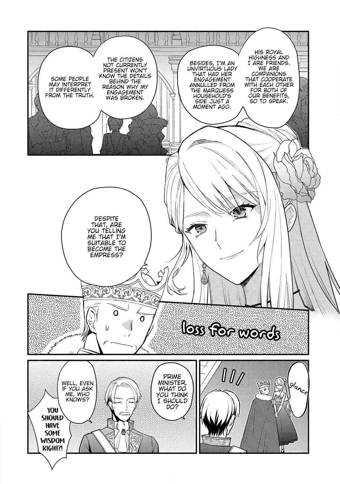 Page 15 Chapter 16 Mochiron, Isharyou Seikyuu Itashimasu!