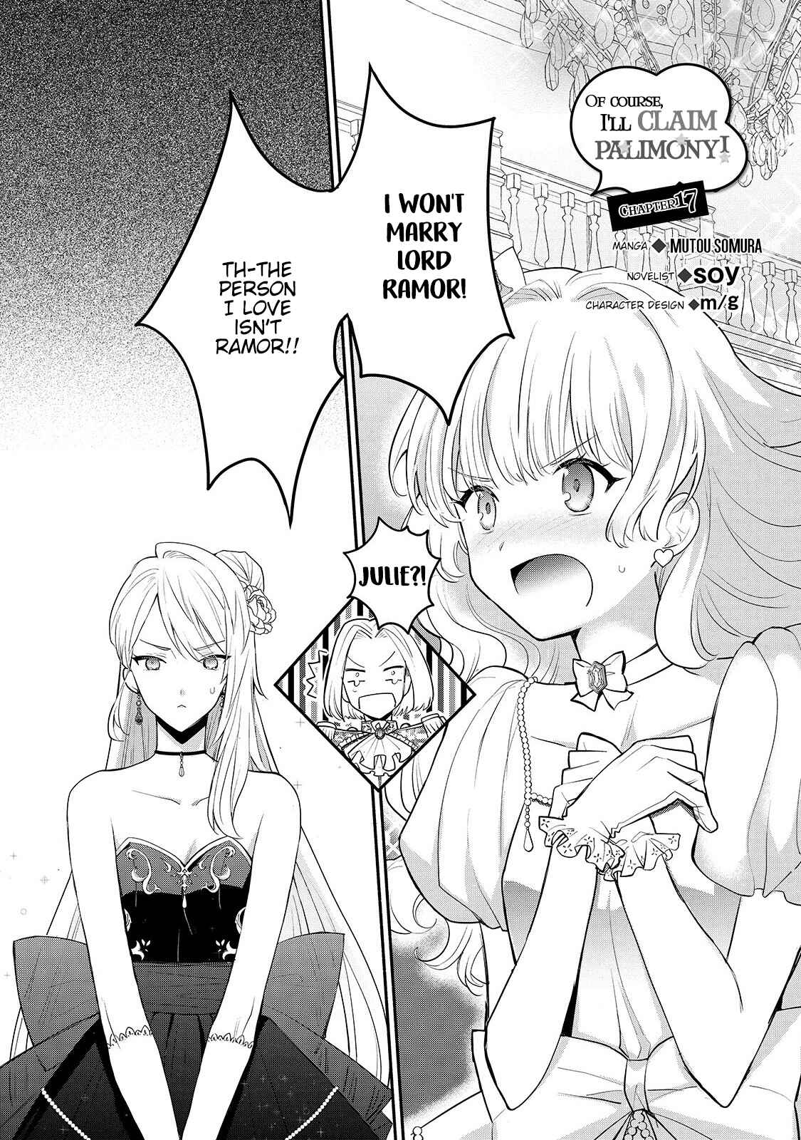 Page 2 Chapter 16 Mochiron, Isharyou Seikyuu Itashimasu!