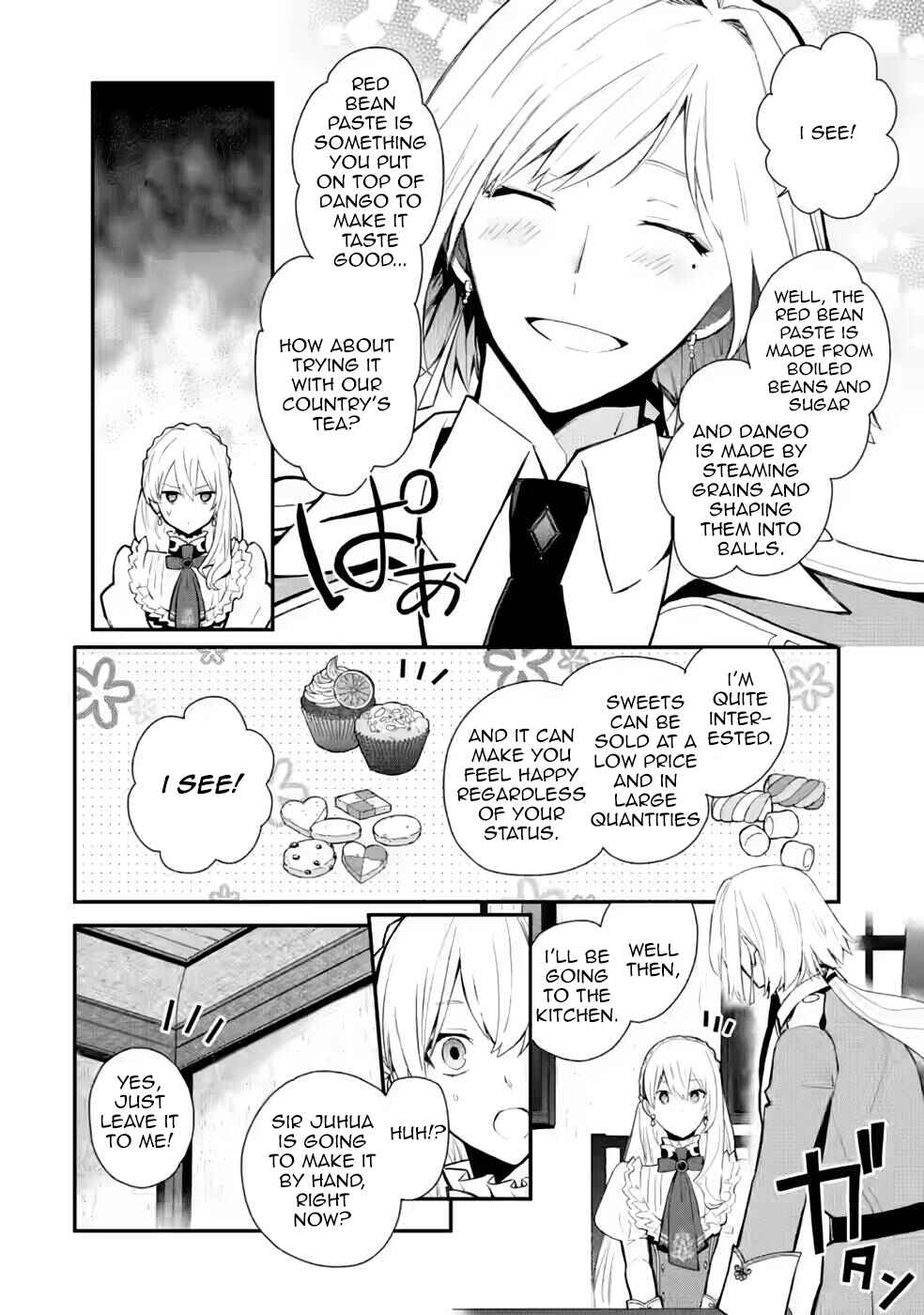 Page 11 Chapter 27 Mochiron, Isharyou Seikyuu Itashimasu!