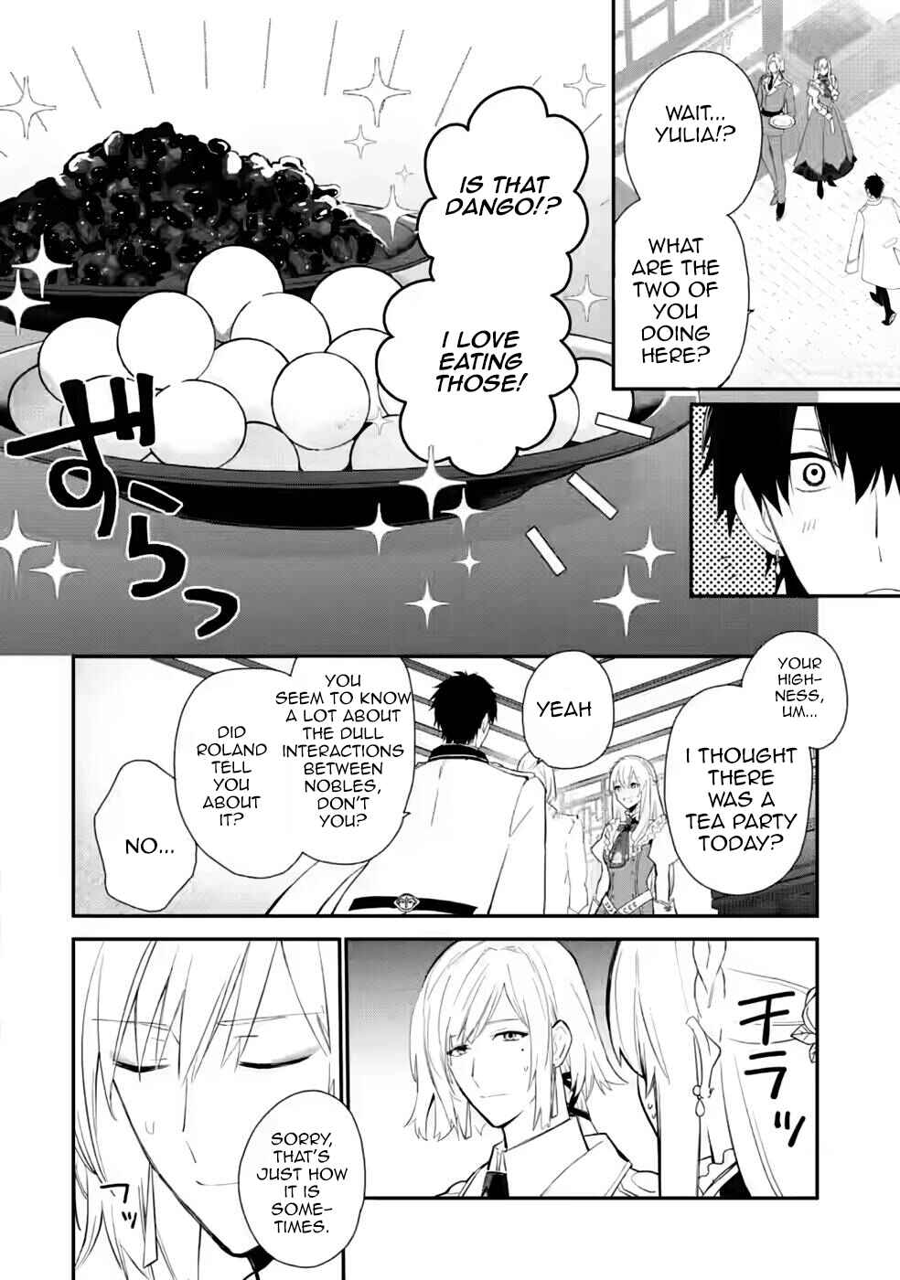 Page 17 Chapter 27 Mochiron, Isharyou Seikyuu Itashimasu!