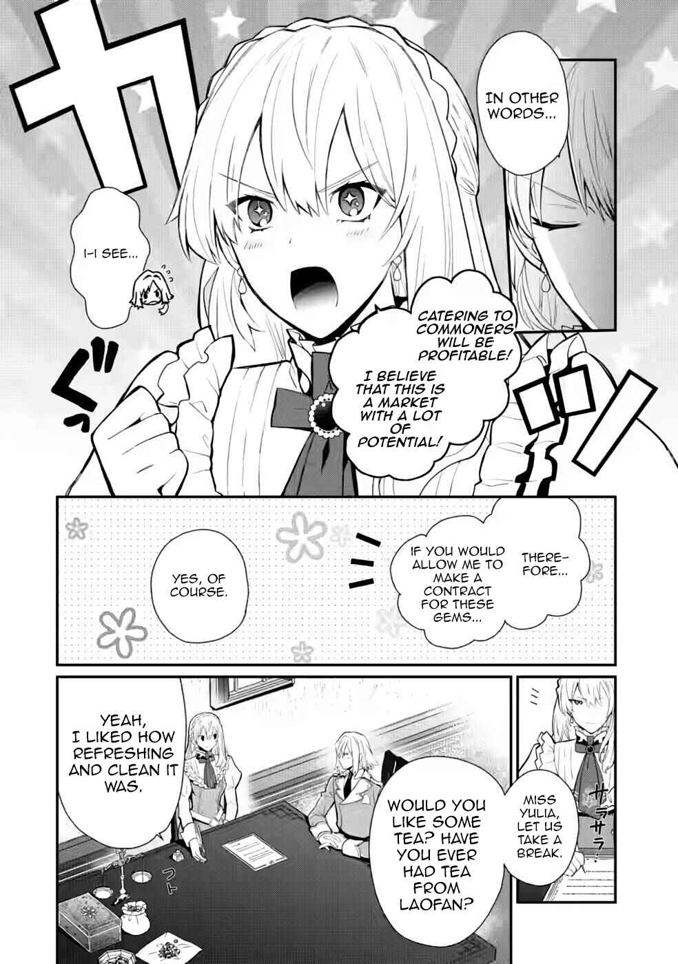 Page 9 Chapter 27 Mochiron, Isharyou Seikyuu Itashimasu!