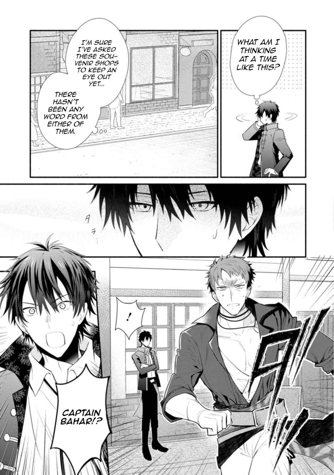 Page 11 Chapter 22.1 Mochiron, Isharyou Seikyuu Itashimasu!