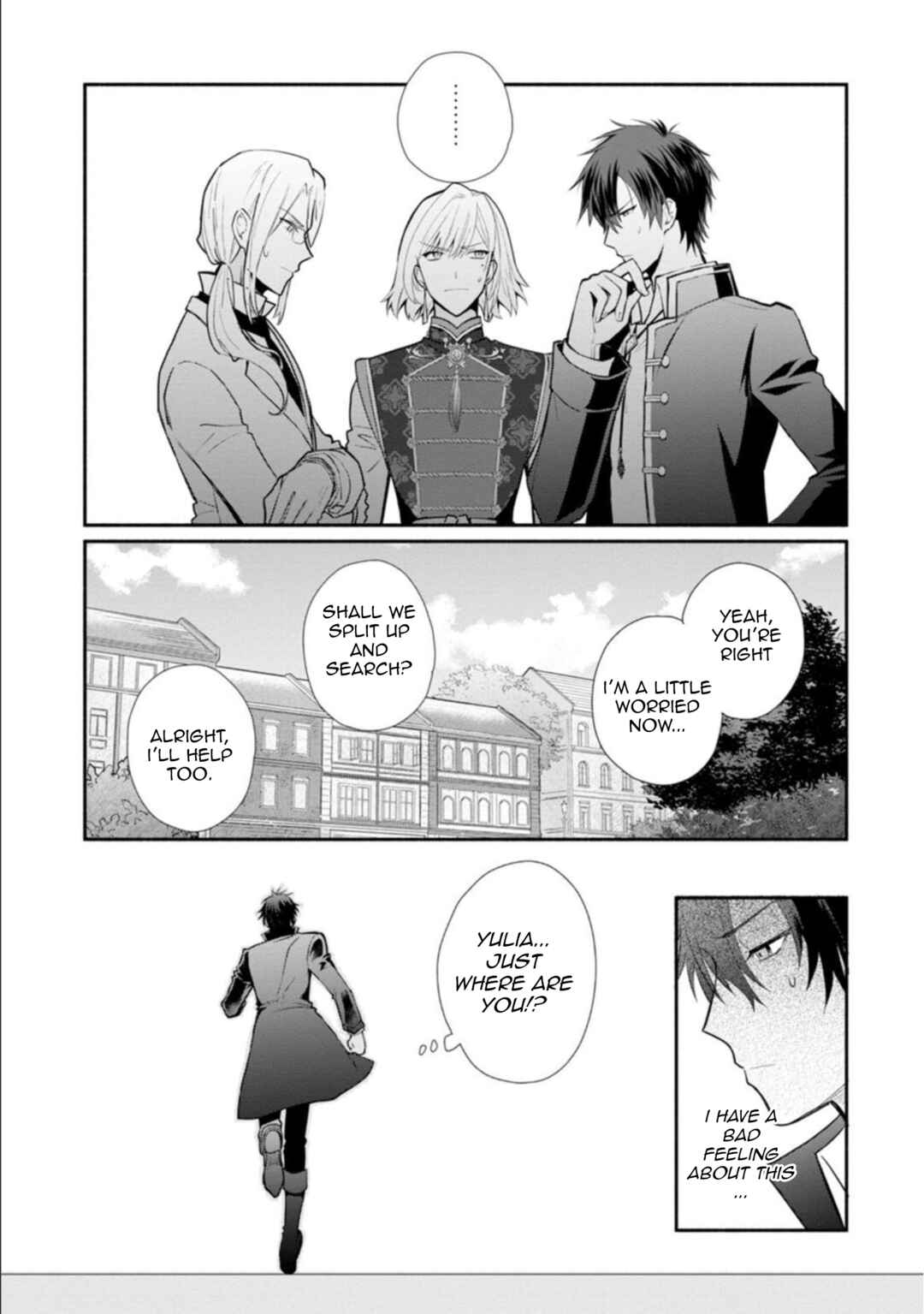 Page 3 Chapter 22.1 Mochiron, Isharyou Seikyuu Itashimasu!