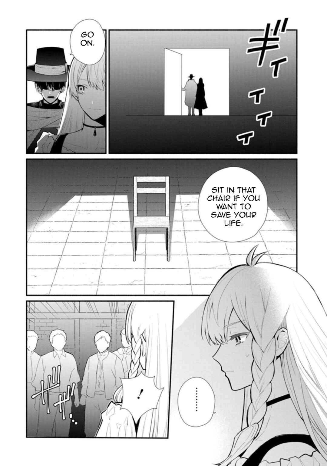 Page 6 Chapter 22.1 Mochiron, Isharyou Seikyuu Itashimasu!