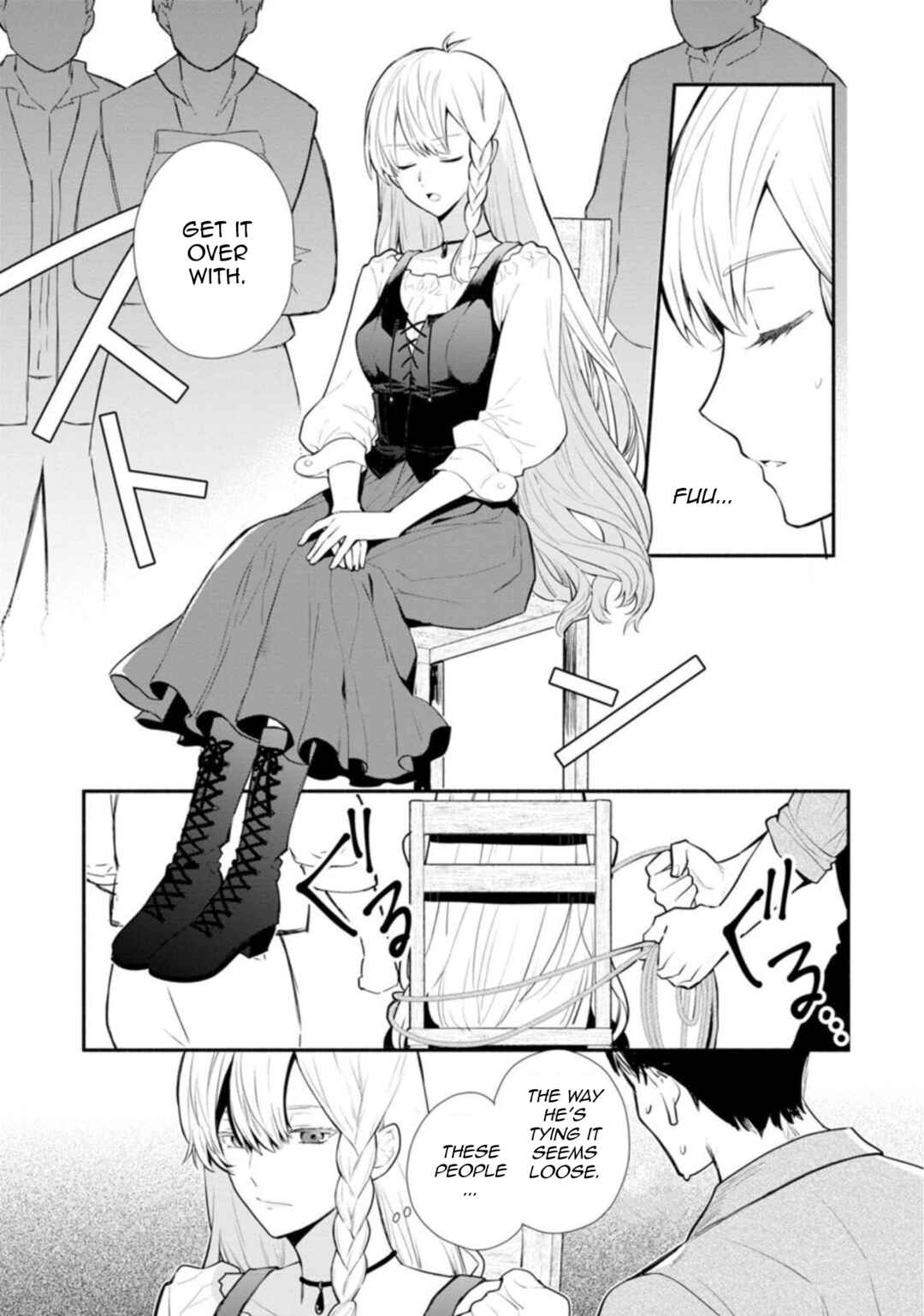 Page 7 Chapter 22.1 Mochiron, Isharyou Seikyuu Itashimasu!