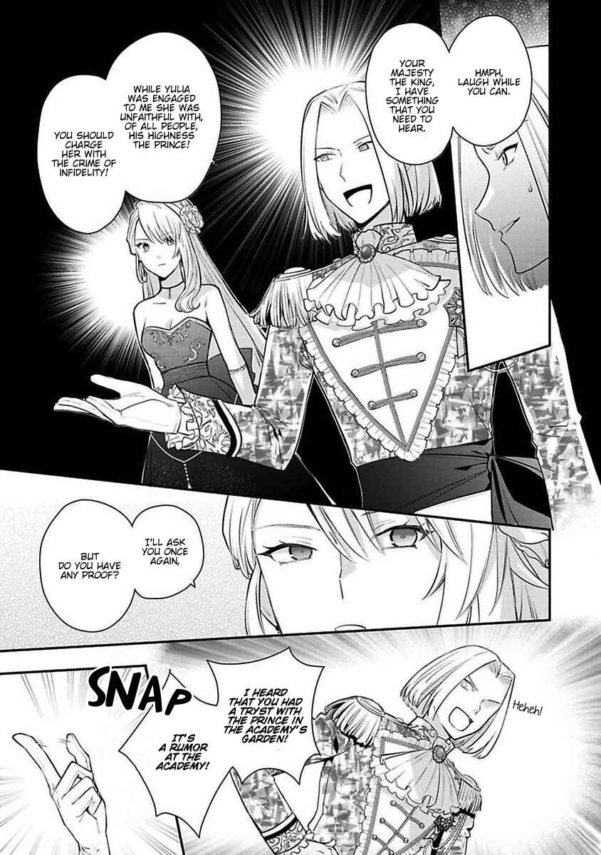 Page 10 Chapter 15 Mochiron, Isharyou Seikyuu Itashimasu!