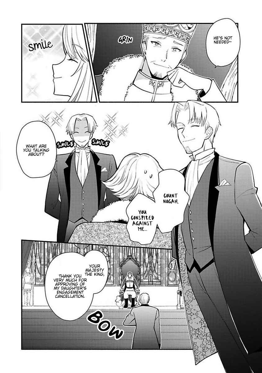 Page 20 Chapter 15 Mochiron, Isharyou Seikyuu Itashimasu!