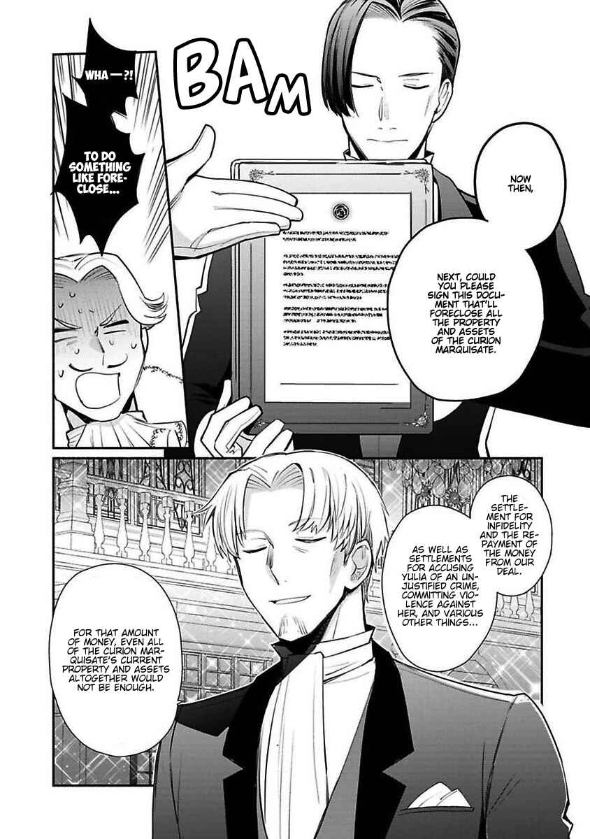 Page 21 Chapter 15 Mochiron, Isharyou Seikyuu Itashimasu!
