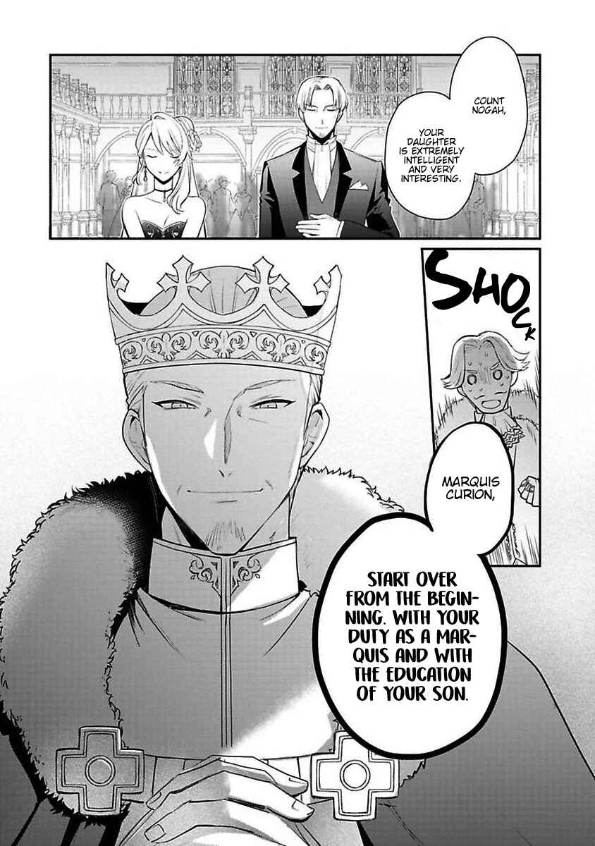 Page 28 Chapter 15 Mochiron, Isharyou Seikyuu Itashimasu!