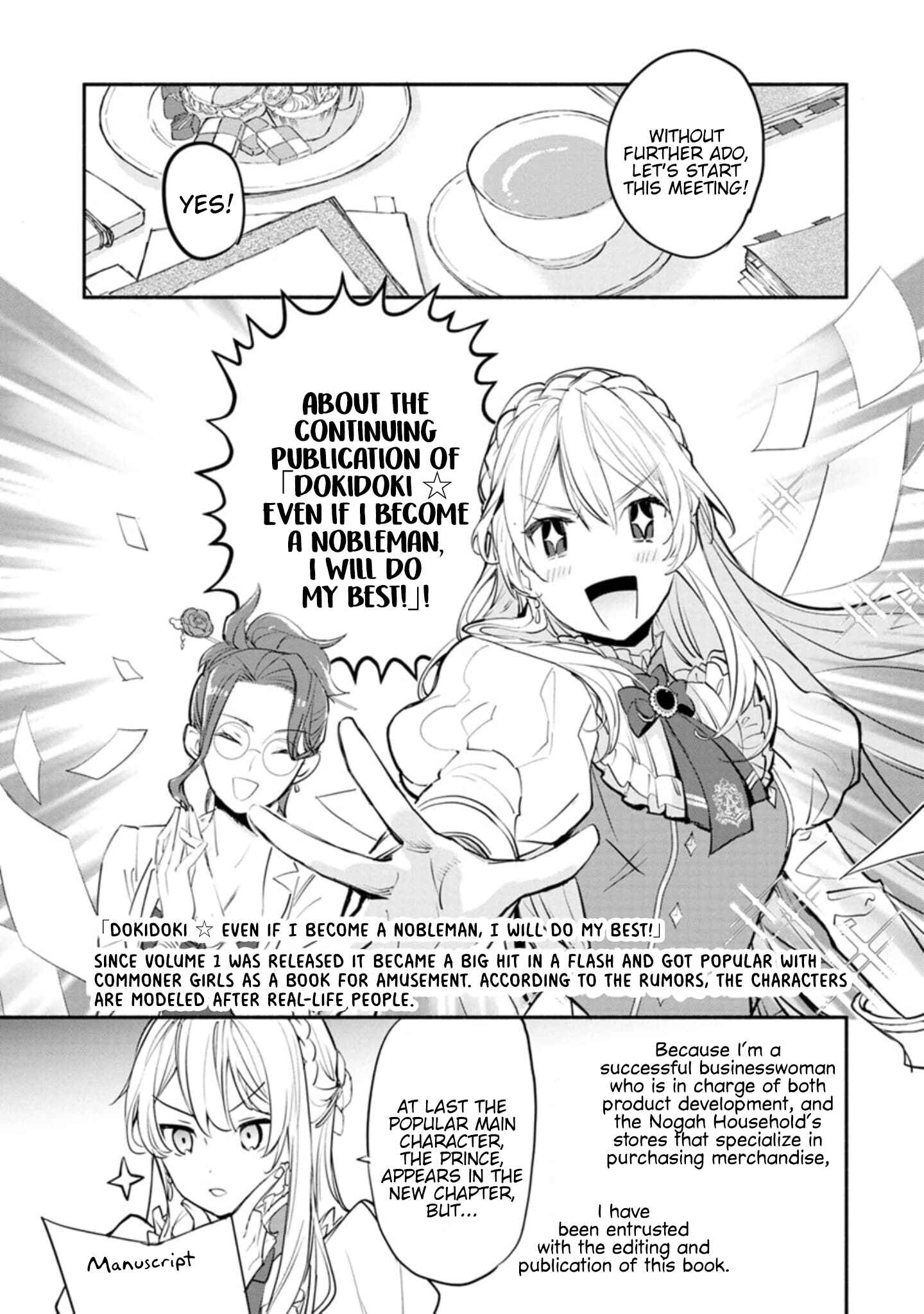 Page 14 Chapter 1 Mochiron, Isharyou Seikyuu Itashimasu!