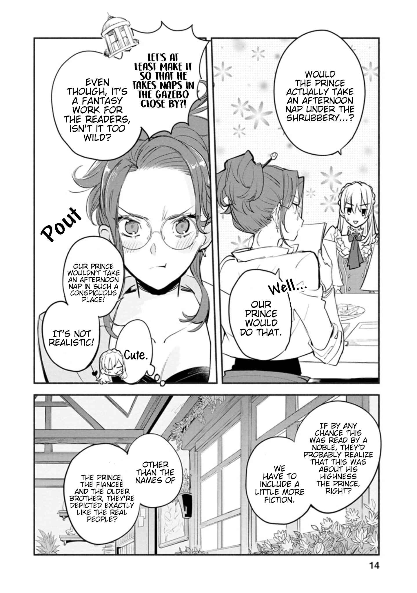 Page 15 Chapter 1 Mochiron, Isharyou Seikyuu Itashimasu!