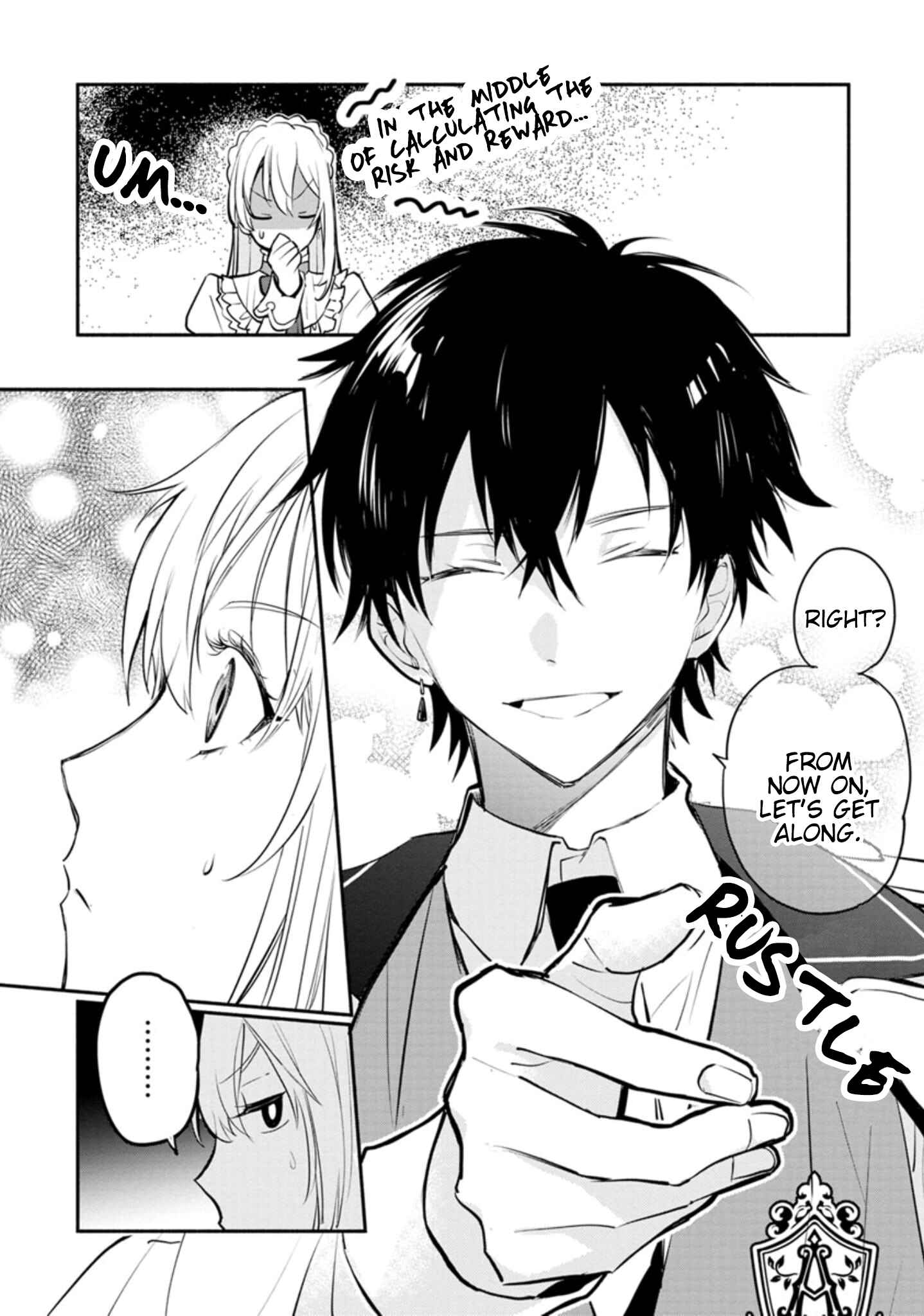 Page 32 Chapter 1 Mochiron, Isharyou Seikyuu Itashimasu!