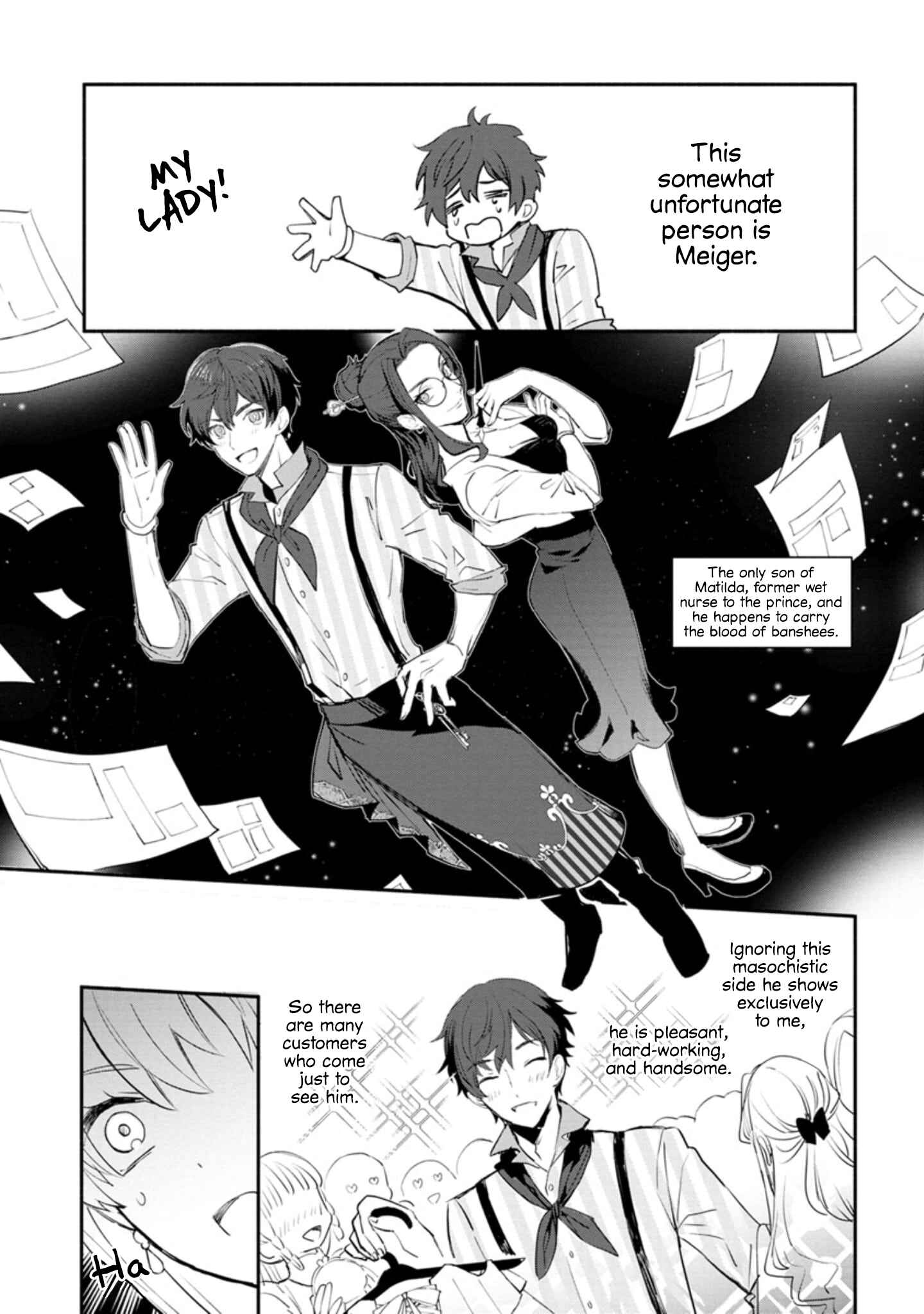 Page 28 Chapter 3 Mochiron, Isharyou Seikyuu Itashimasu!